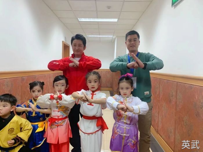 少儿武术表演1