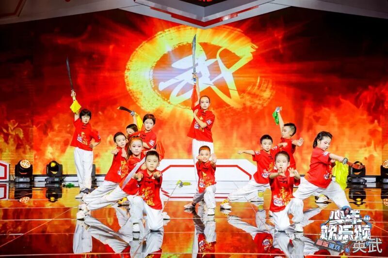 英武上海電(diàn)视台表演