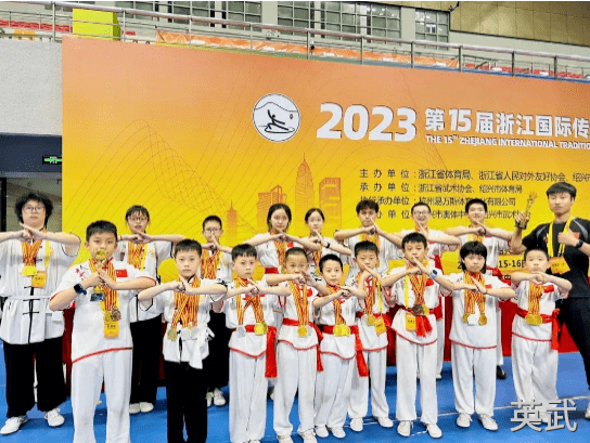 浙江武术比赛 浙江武术比赛